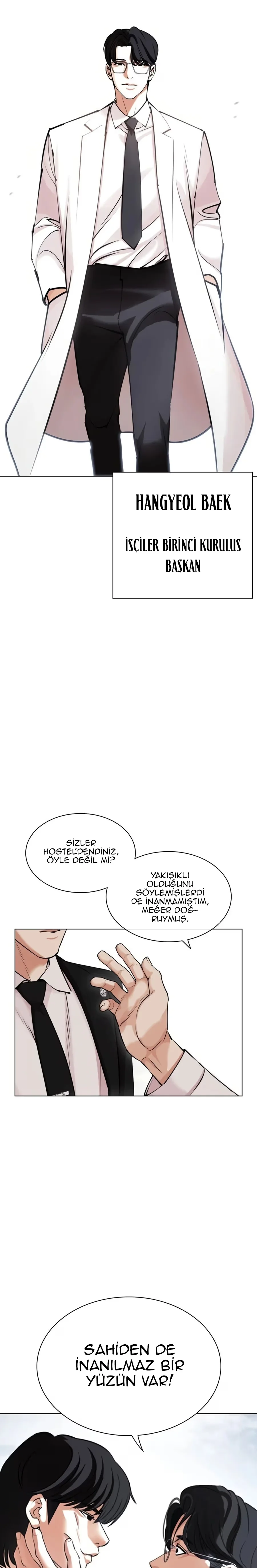 Lookism - Bölüm 442 - Sayfa 47