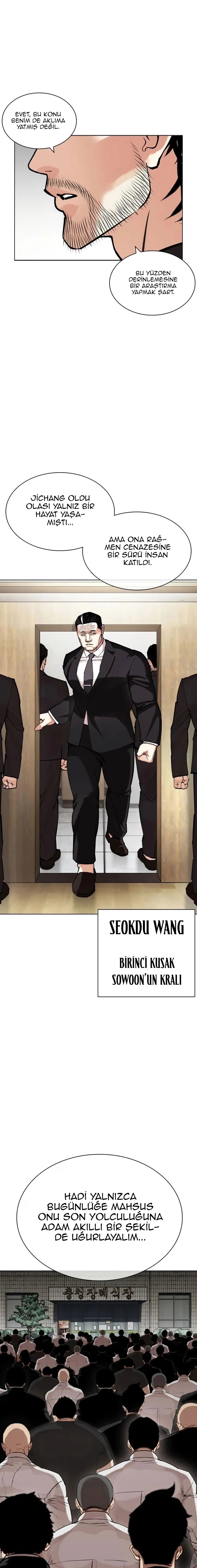 Lookism - Bölüm 442 - Sayfa 7