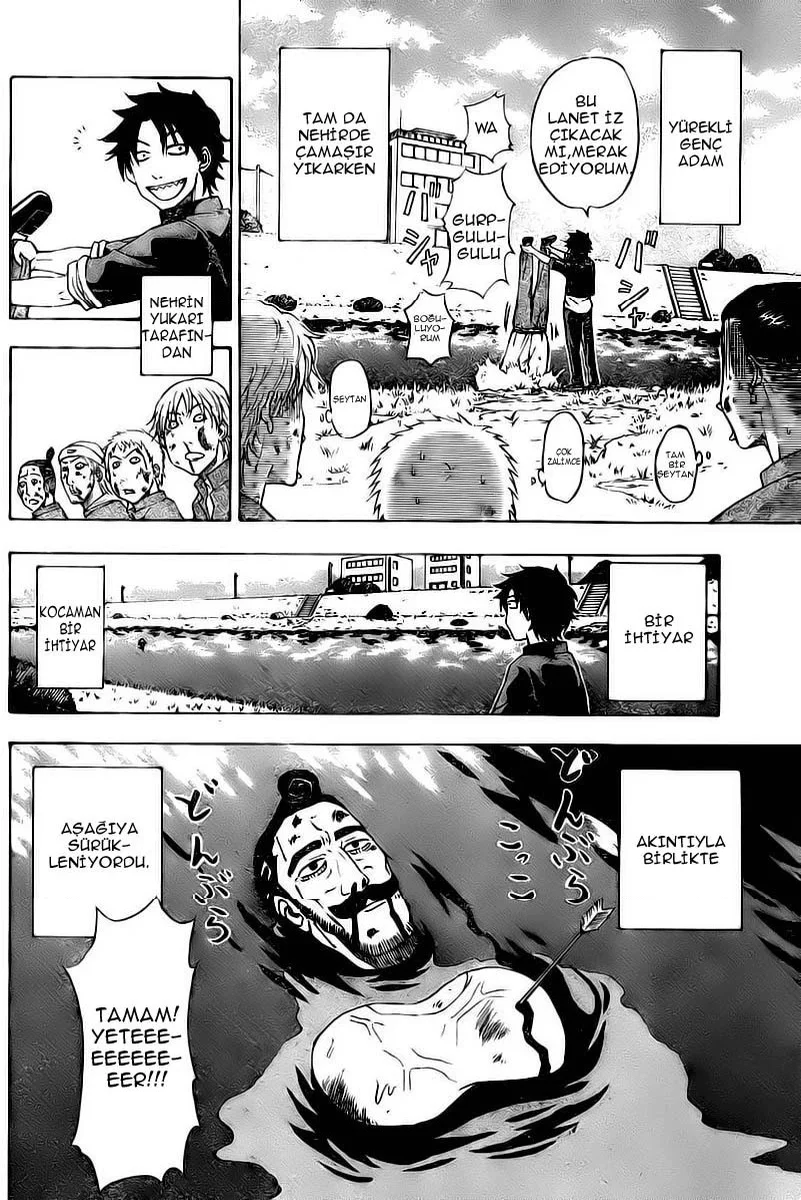 Beelzebub - Bölüm 1 - Sayfa 6