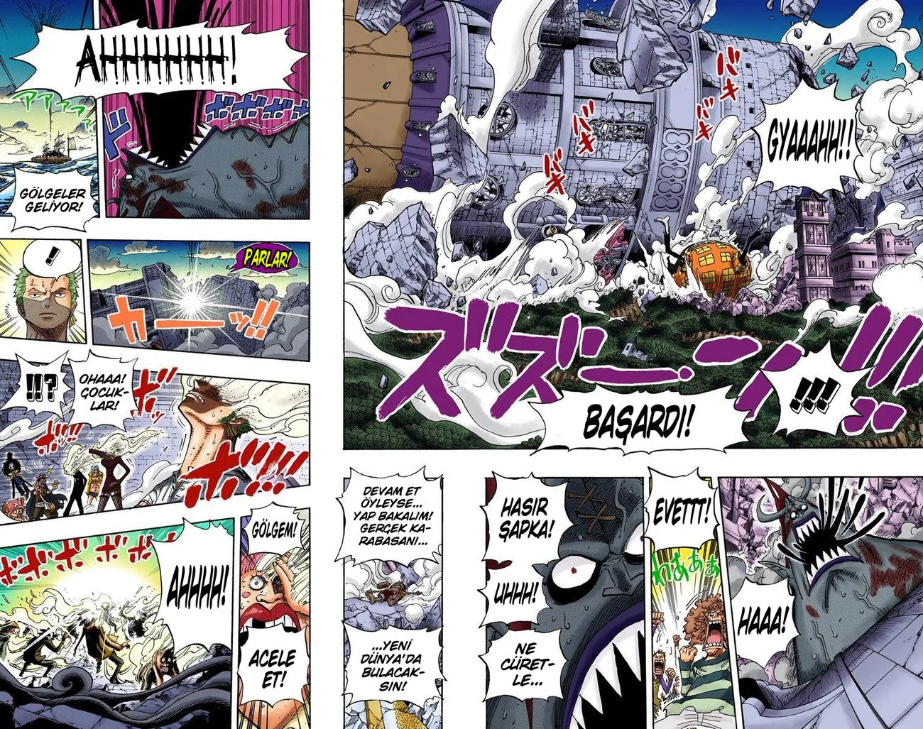 One Piece - Bölüm 482 - Sayfa 16