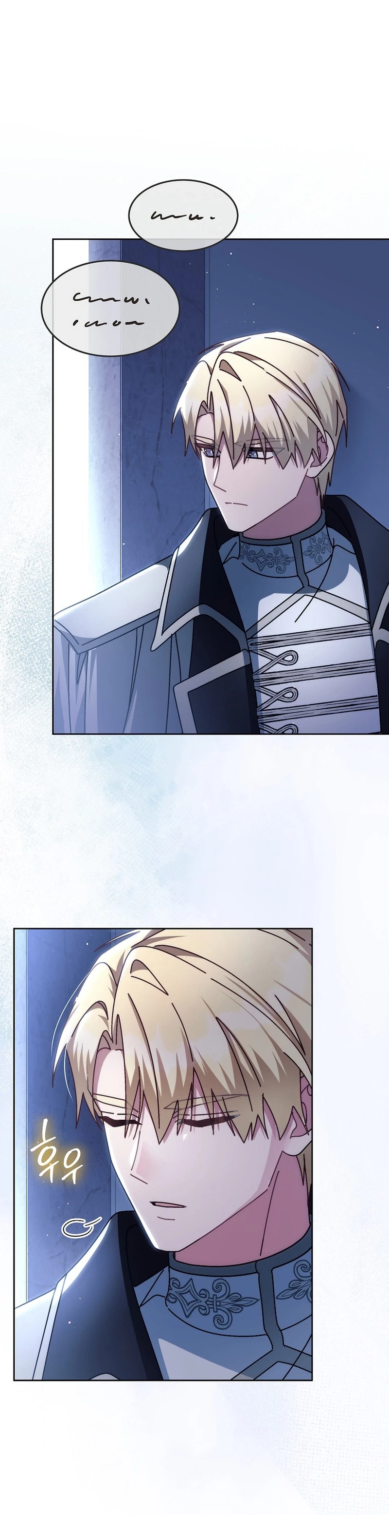 Can I Cry Now? - Bölüm 10 - Sayfa 14