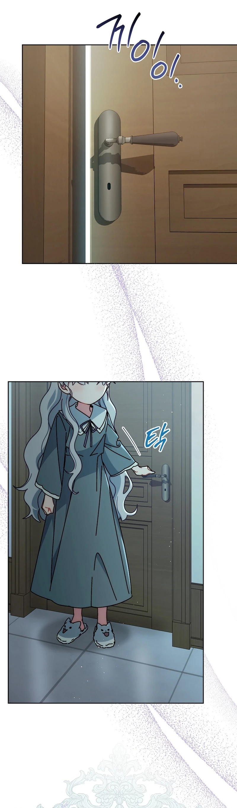 Can I Cry Now? - Bölüm 10 - Sayfa 44