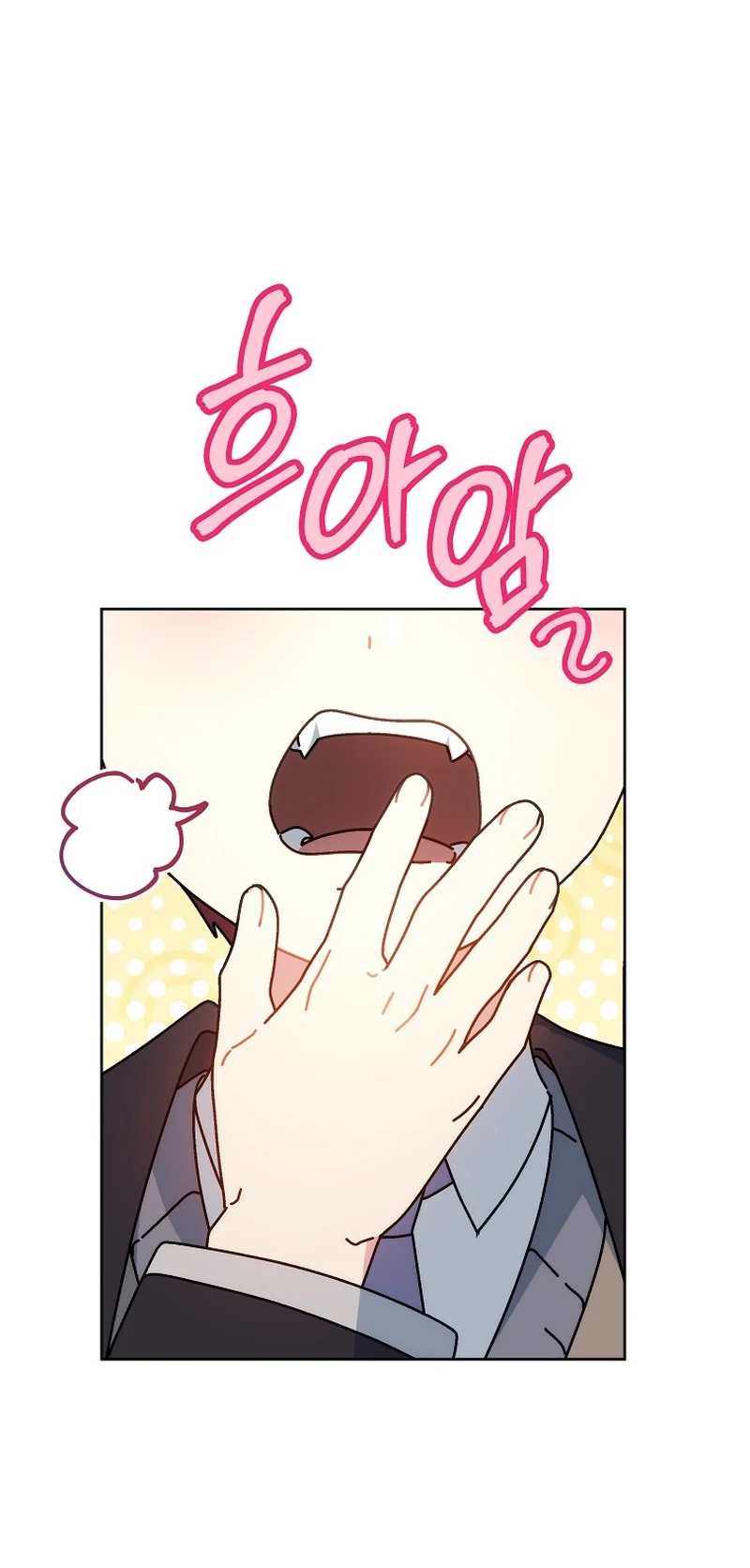 Can I Cry Now? - Bölüm 10 - Sayfa 47