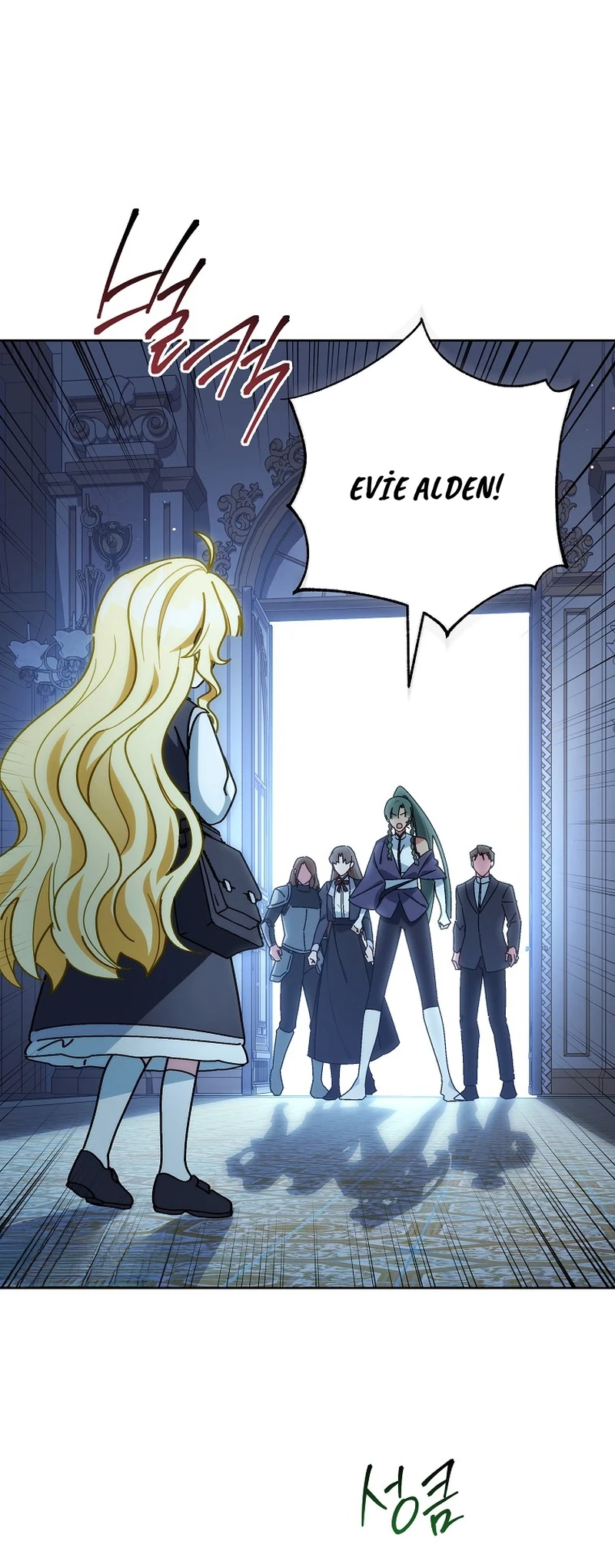 Can I Cry Now? - Bölüm 10 - Sayfa 4