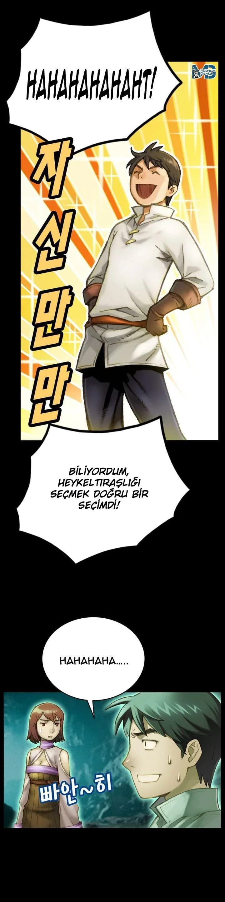 The Legendary Moonlight Sculptor - Bölüm 51 - Sayfa 7
