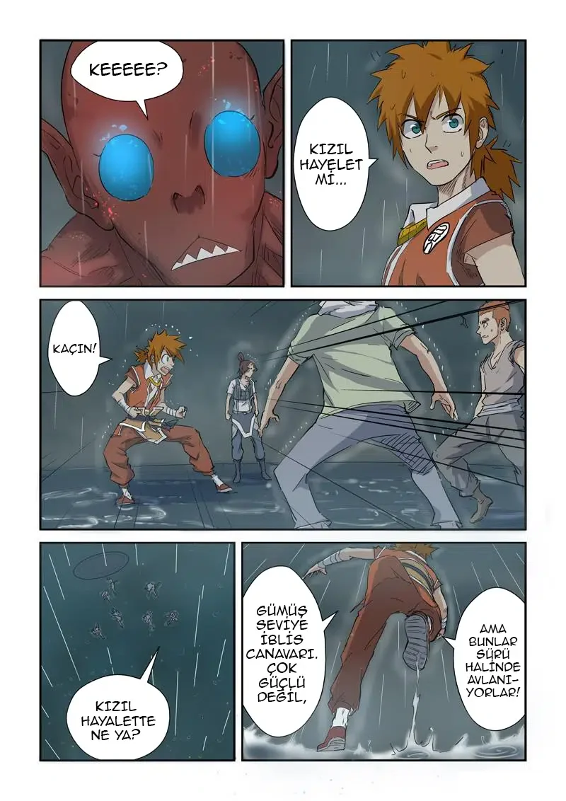 Tales of Demons and Gods - Bölüm 147 - Sayfa 4