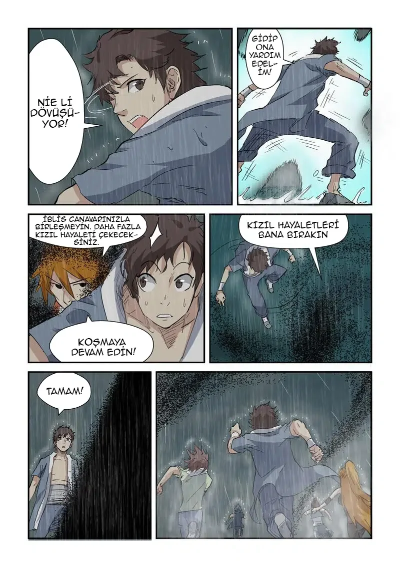 Tales of Demons and Gods - Bölüm 147 - Sayfa 7