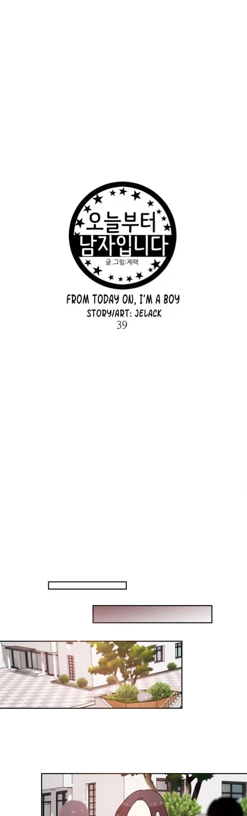 From Today On, I'm a Boy - Bölüm 39 - Sayfa 11