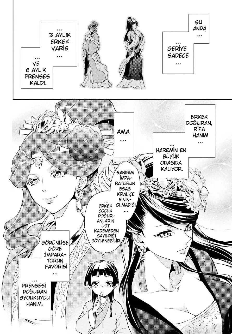 The Apothecary Diaries - Bölüm 1 - Sayfa 18