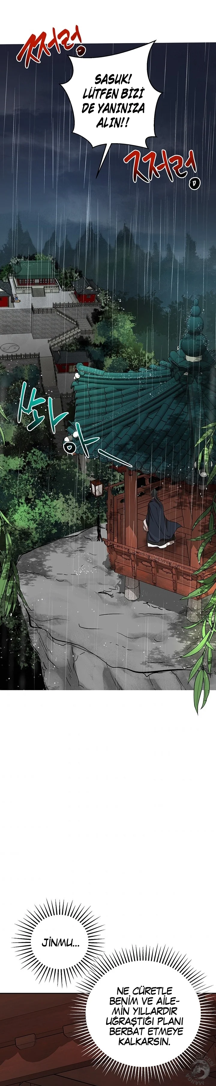 Wandering Warrior of Wudang - Bölüm 15 - Sayfa 30