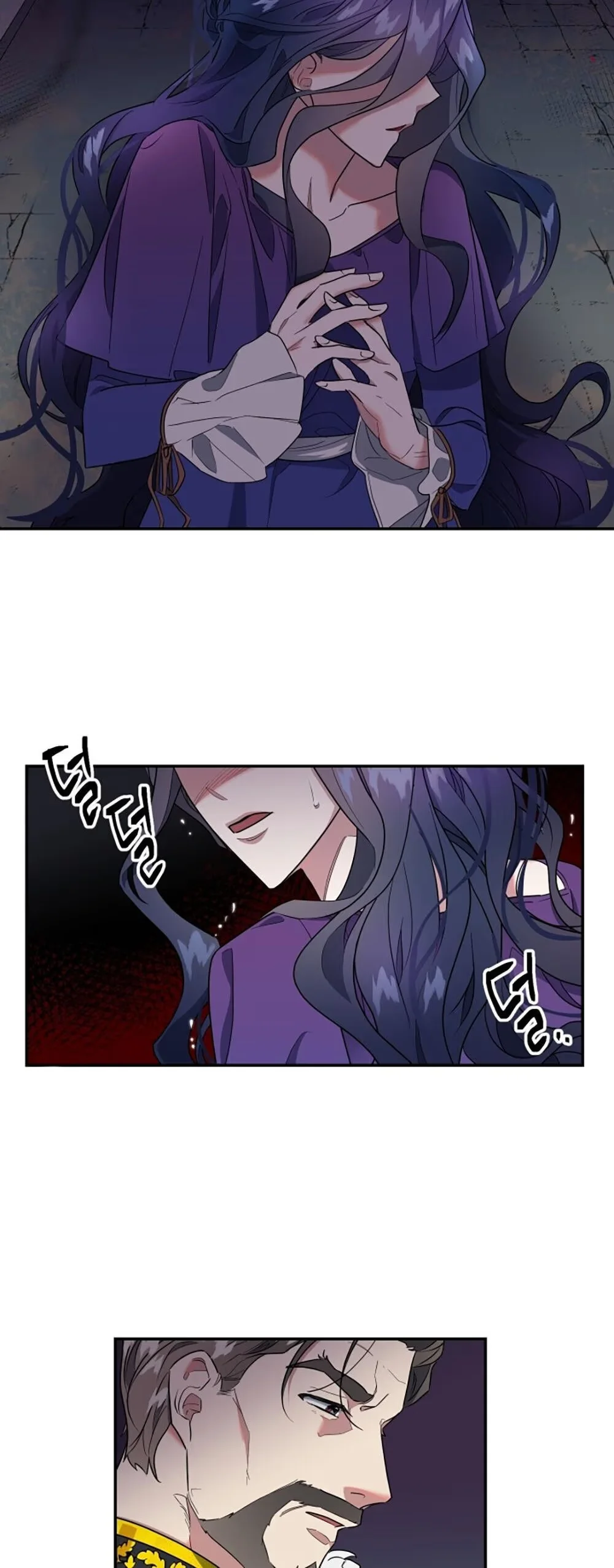 The Sacrificial Princess - Bölüm 1 - Sayfa 17