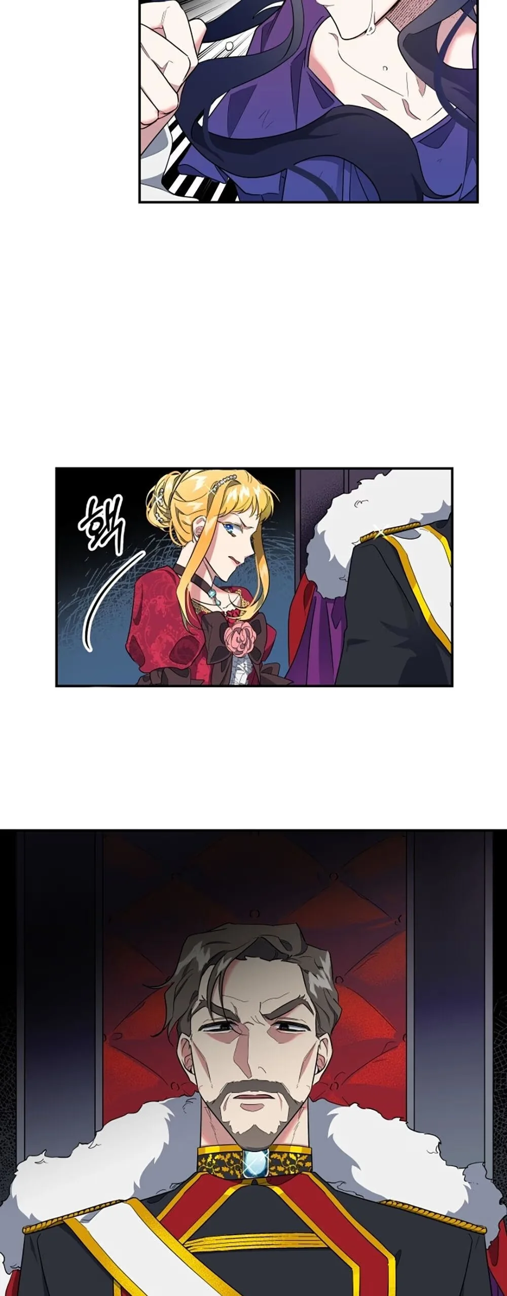 The Sacrificial Princess - Bölüm 1 - Sayfa 20