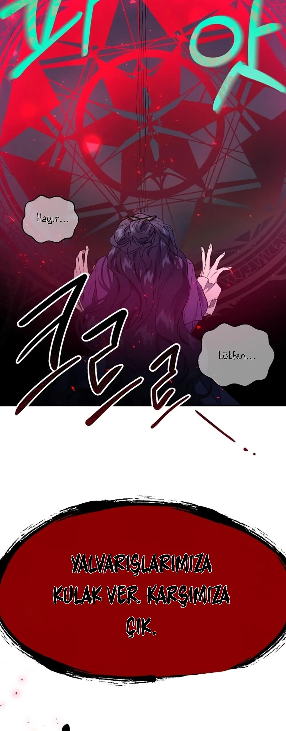 The Sacrificial Princess - Bölüm 1 - Sayfa 24