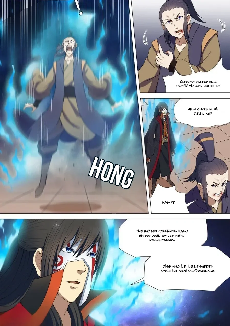 God of Martial Arts - Bölüm 2.7 - Sayfa 6