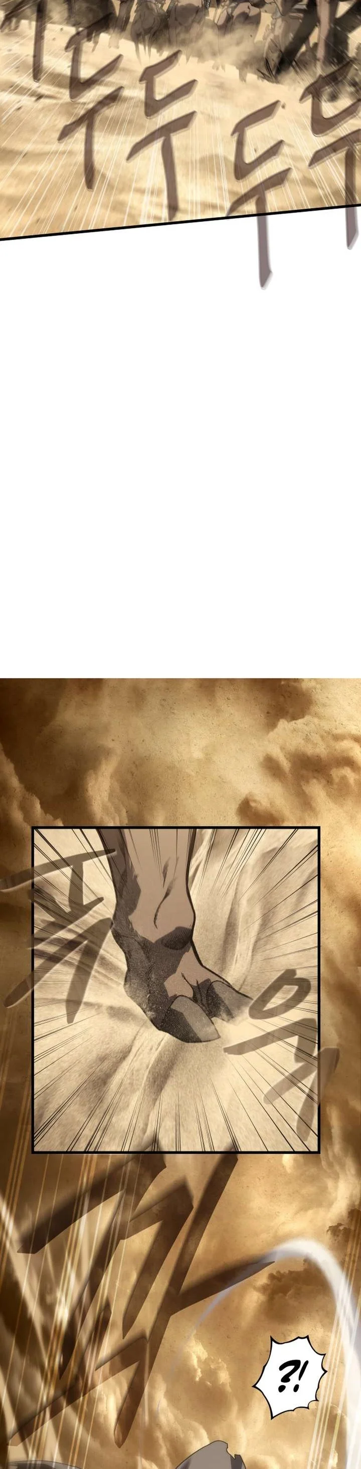 The Scorched Desert's Sand Mage - Bölüm 22 - Sayfa 32