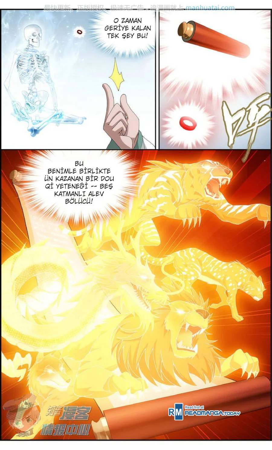 Battle Through the Heavens - Bölüm 208 - Sayfa 10