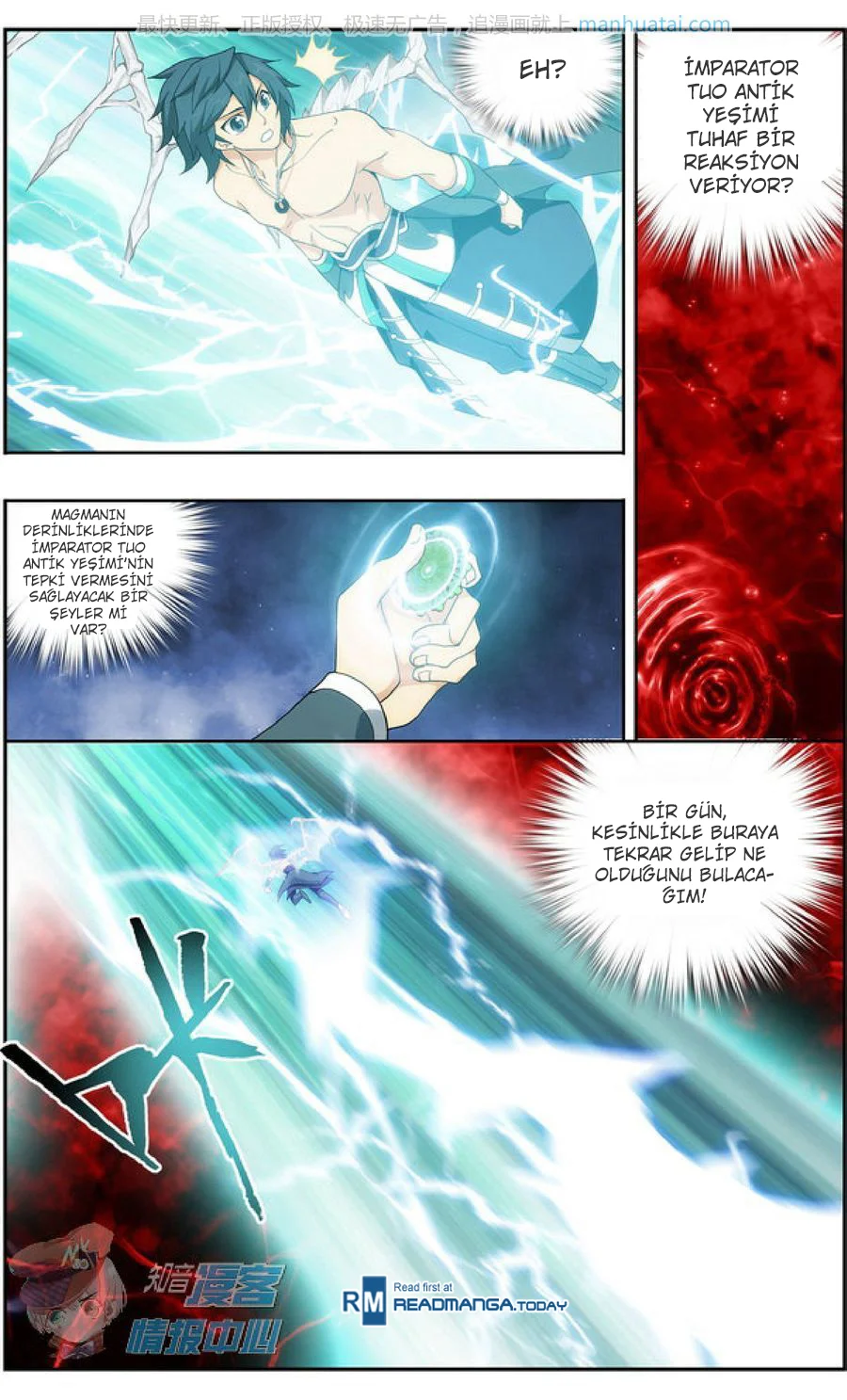 Battle Through the Heavens - Bölüm 208 - Sayfa 20