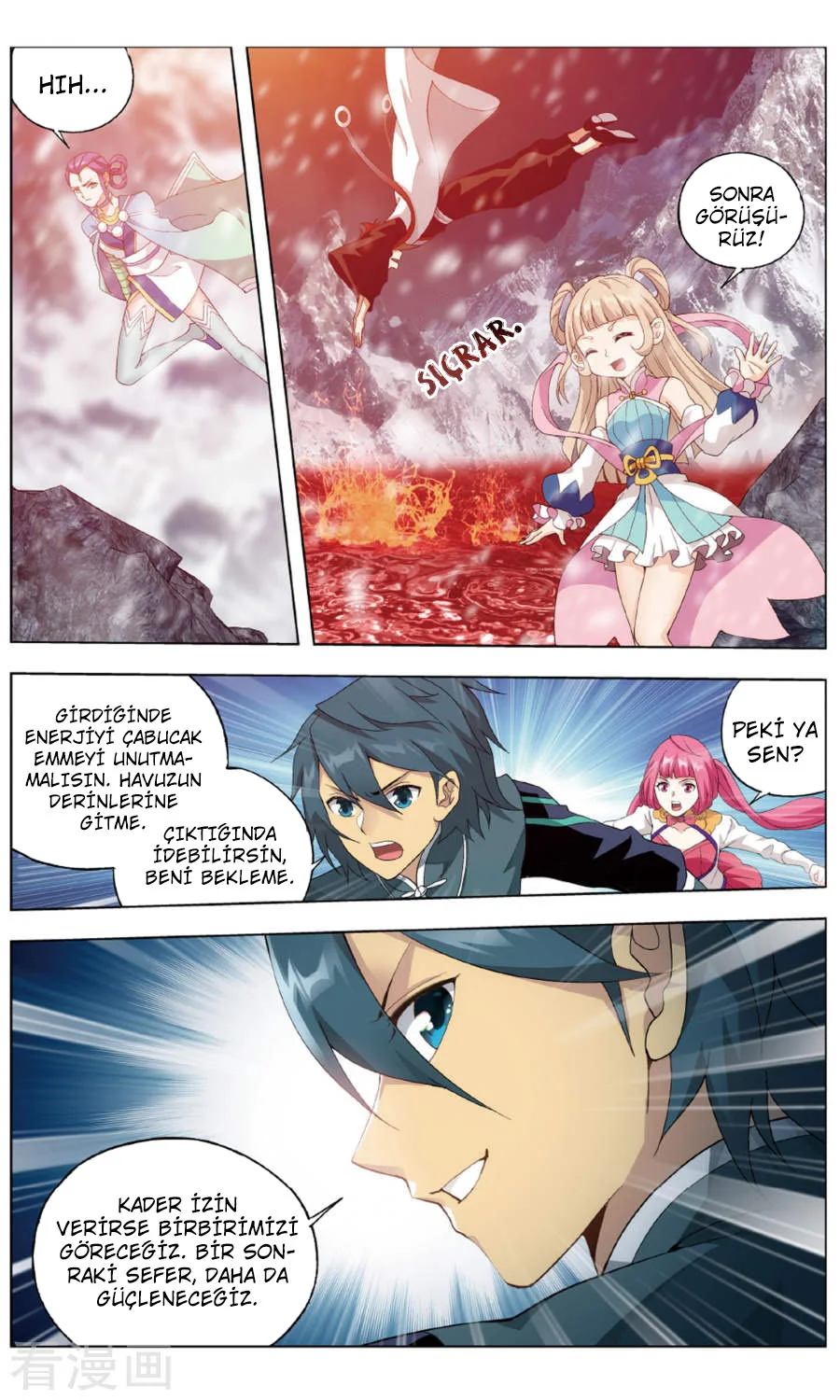 Battle Through the Heavens - Bölüm 235 - Sayfa 18