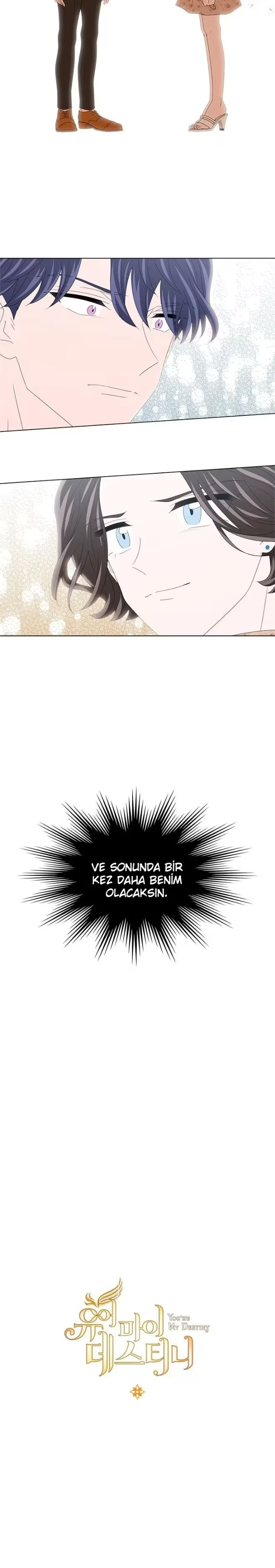You Are My Destiny - Bölüm 27 - Sayfa 17