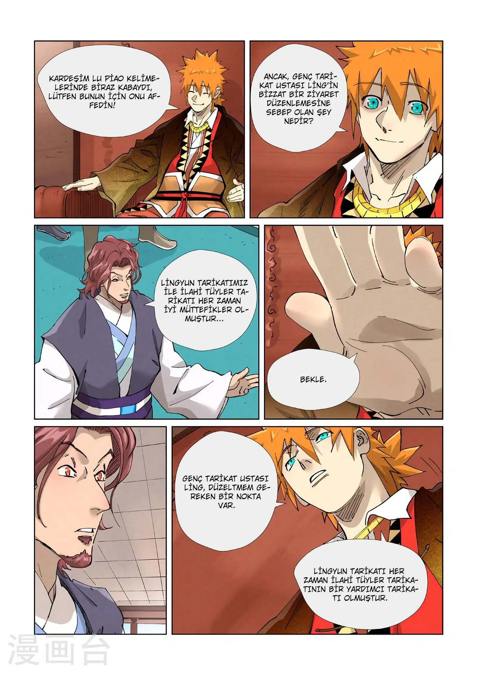 Tales of Demons and Gods - Bölüm 430 - Sayfa 5