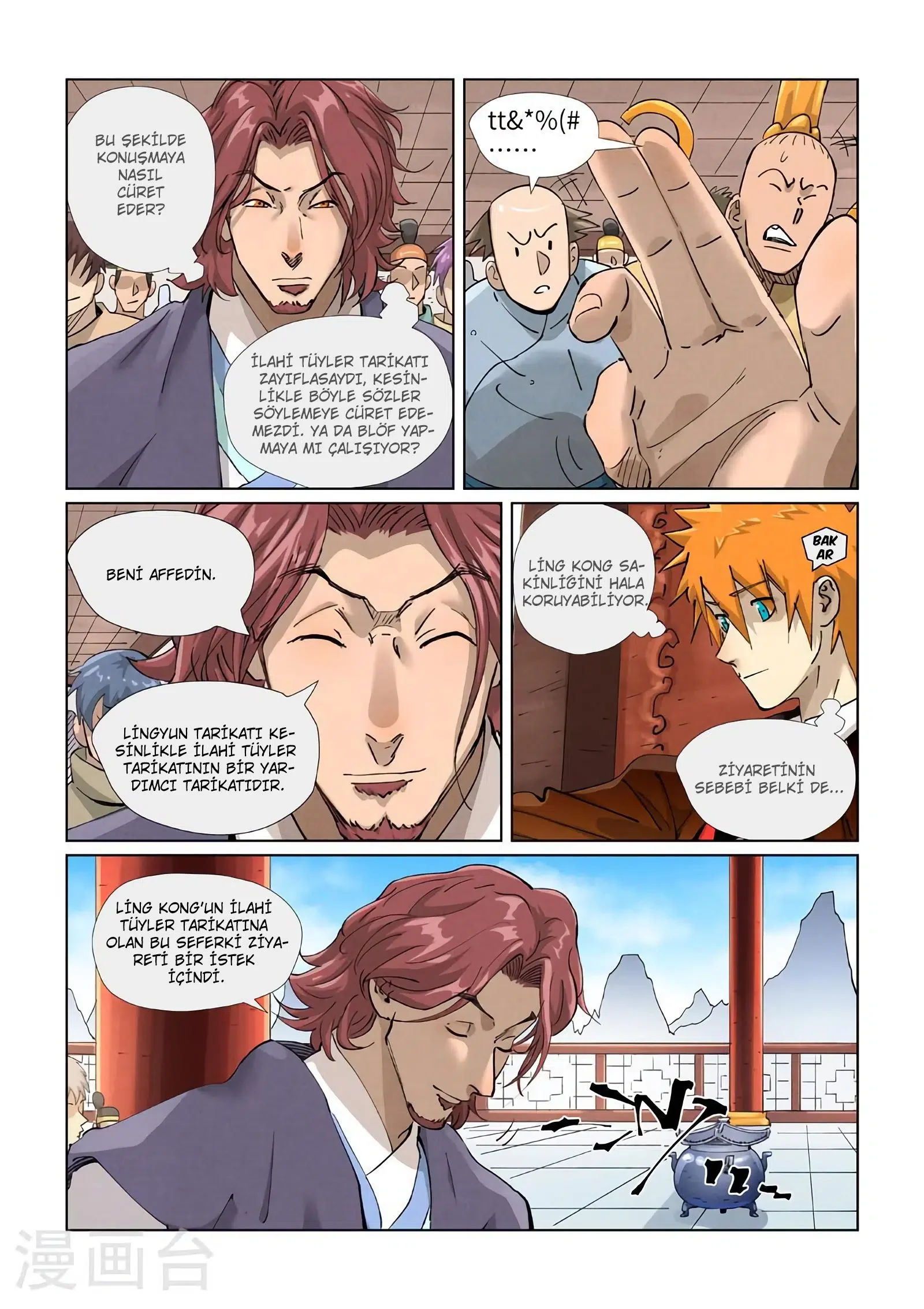 Tales of Demons and Gods - Bölüm 430 - Sayfa 6