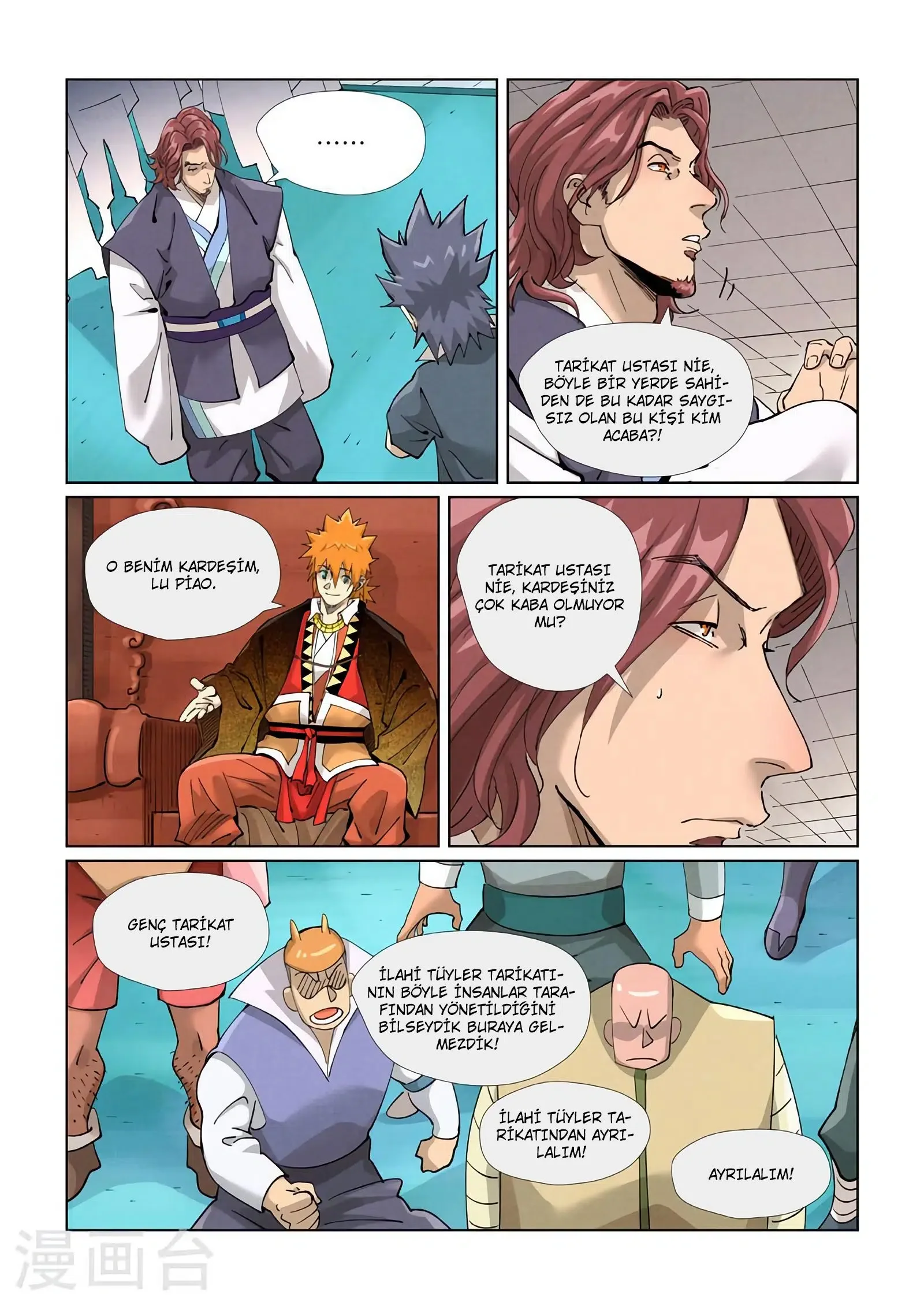 Tales of Demons and Gods - Bölüm 430 - Sayfa 9