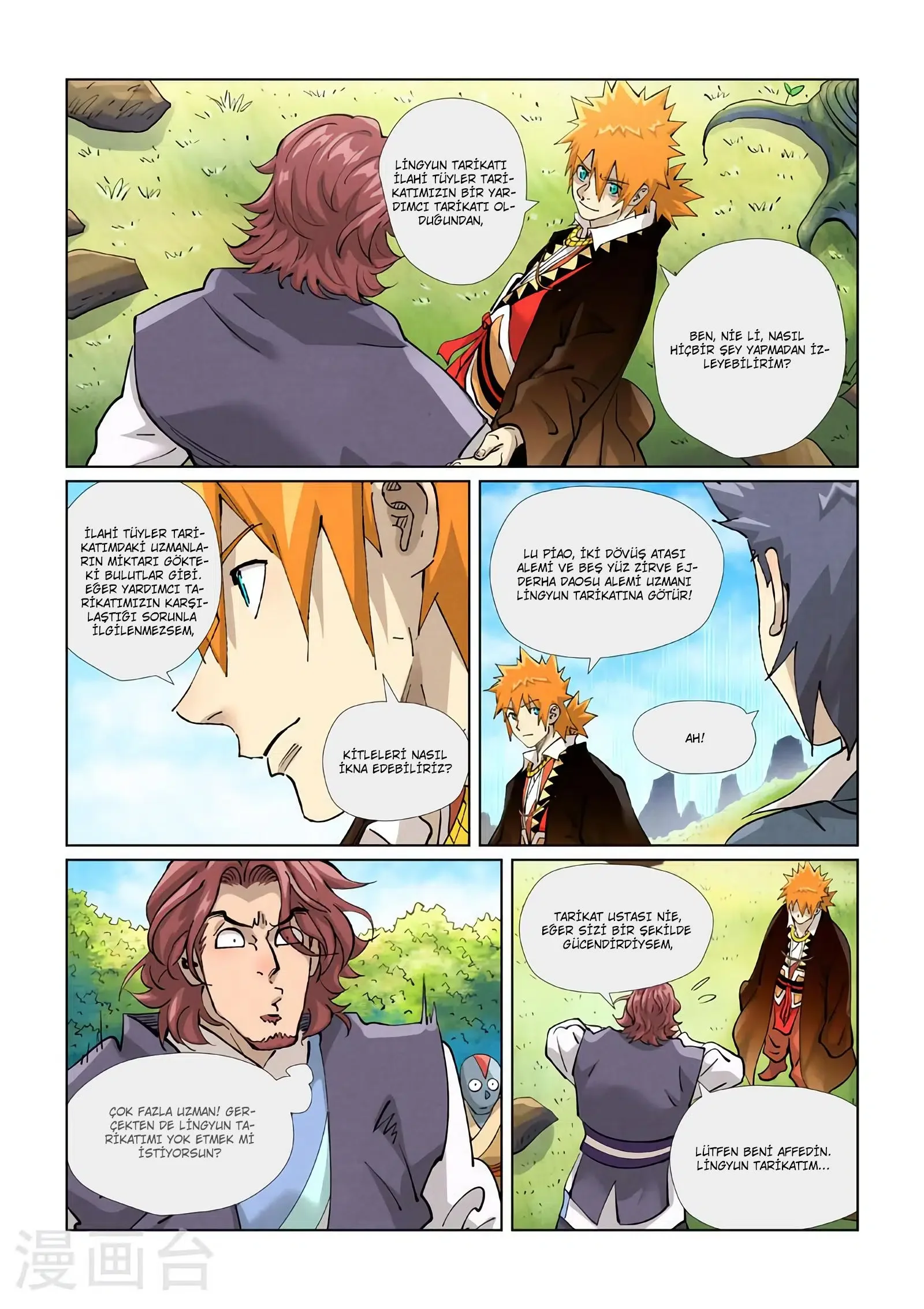 Tales of Demons and Gods - Bölüm 431 - Sayfa 8