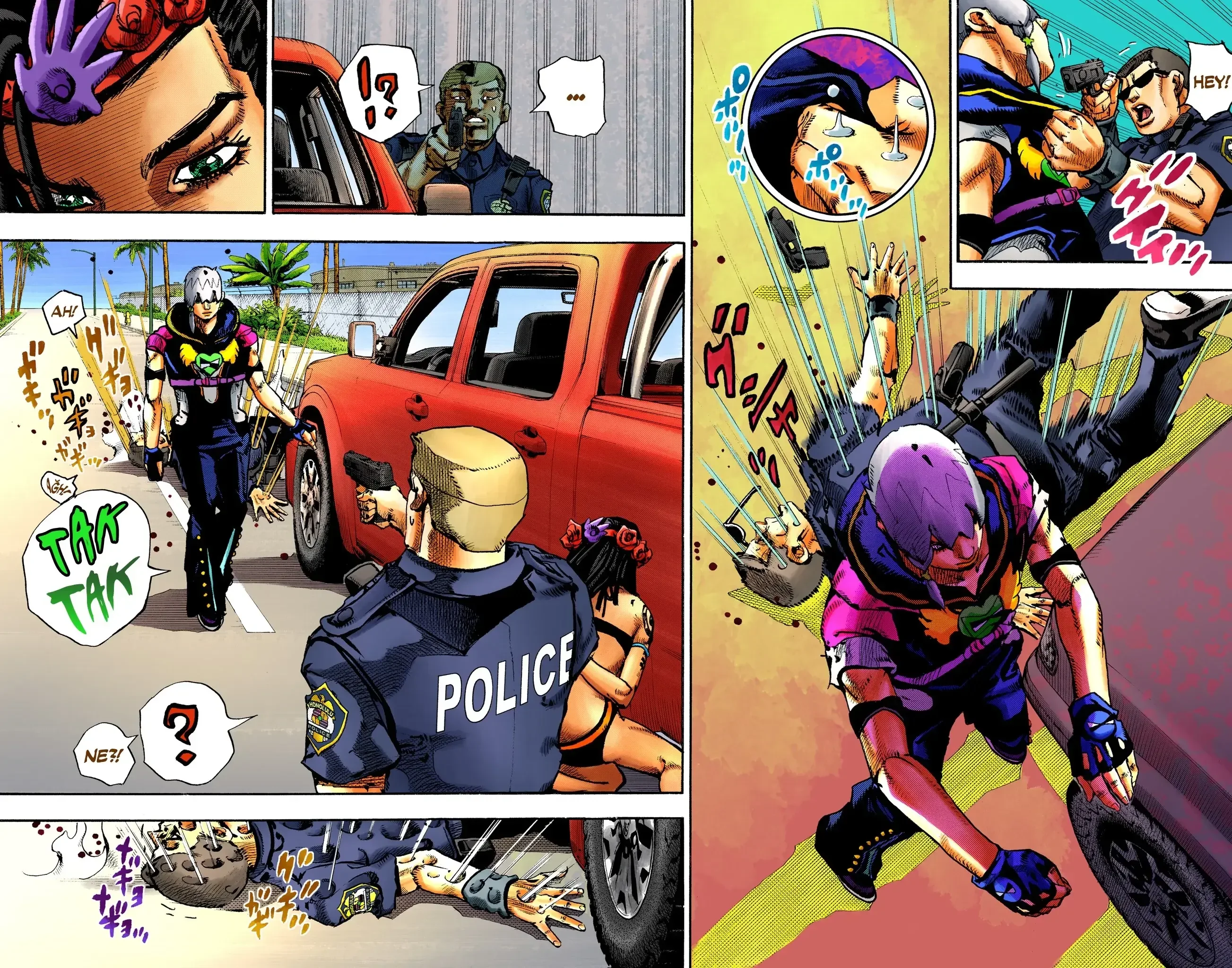 JoJo's Bizarre Adventure Part 9: The JOJOLands - Bölüm 1 - Sayfa 22
