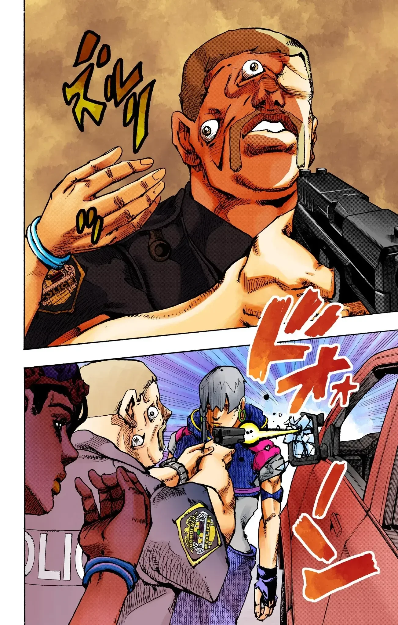JoJo's Bizarre Adventure Part 9: The JOJOLands - Bölüm 1 - Sayfa 25