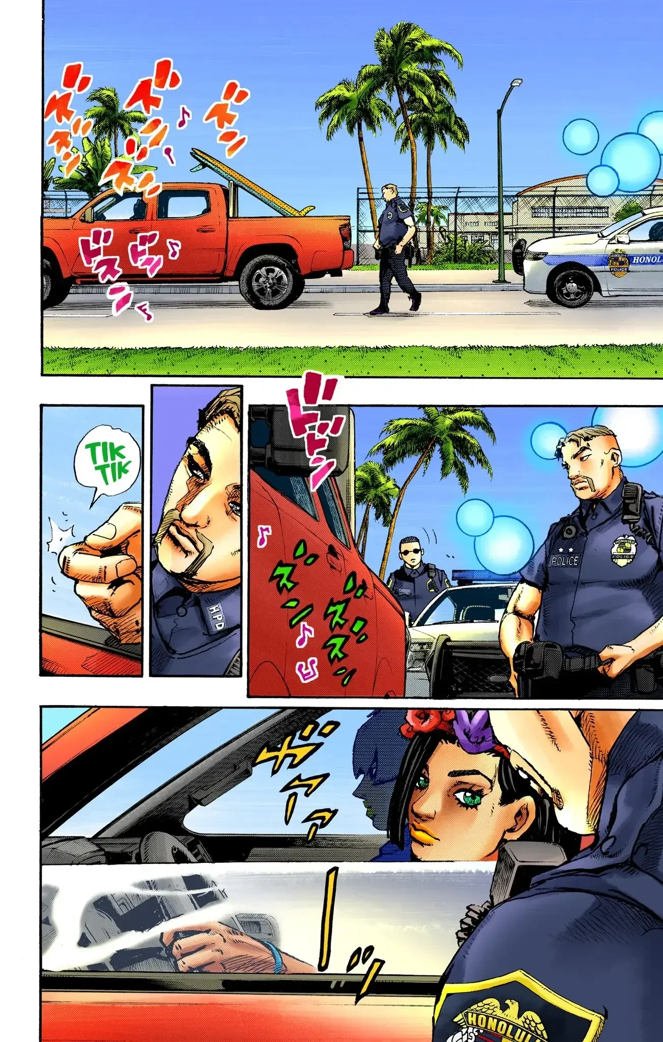 JoJo's Bizarre Adventure Part 9: The JOJOLands - Bölüm 1 - Sayfa 8