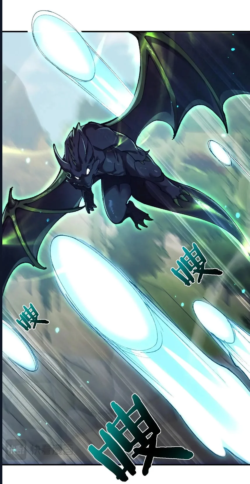 From Goblin to Goblin God - Bölüm 35 - Sayfa 12