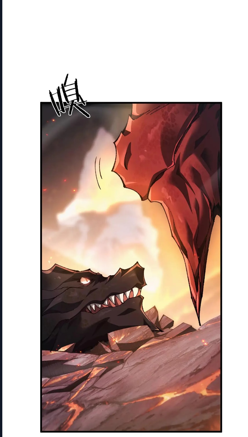 From Goblin to Goblin God - Bölüm 35 - Sayfa 57