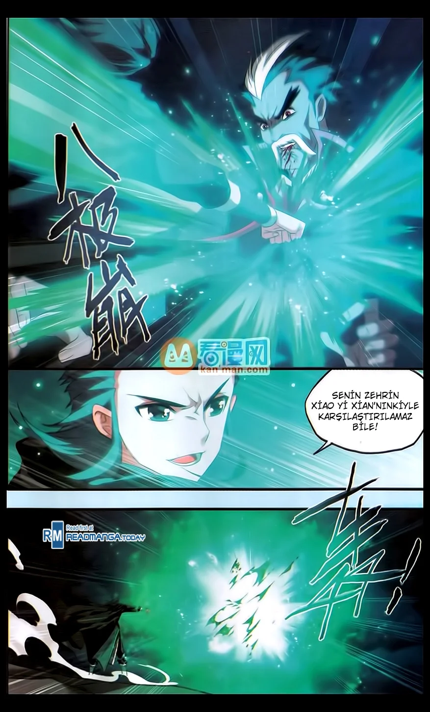 Battle Through the Heavens - Bölüm 186 - Sayfa 20