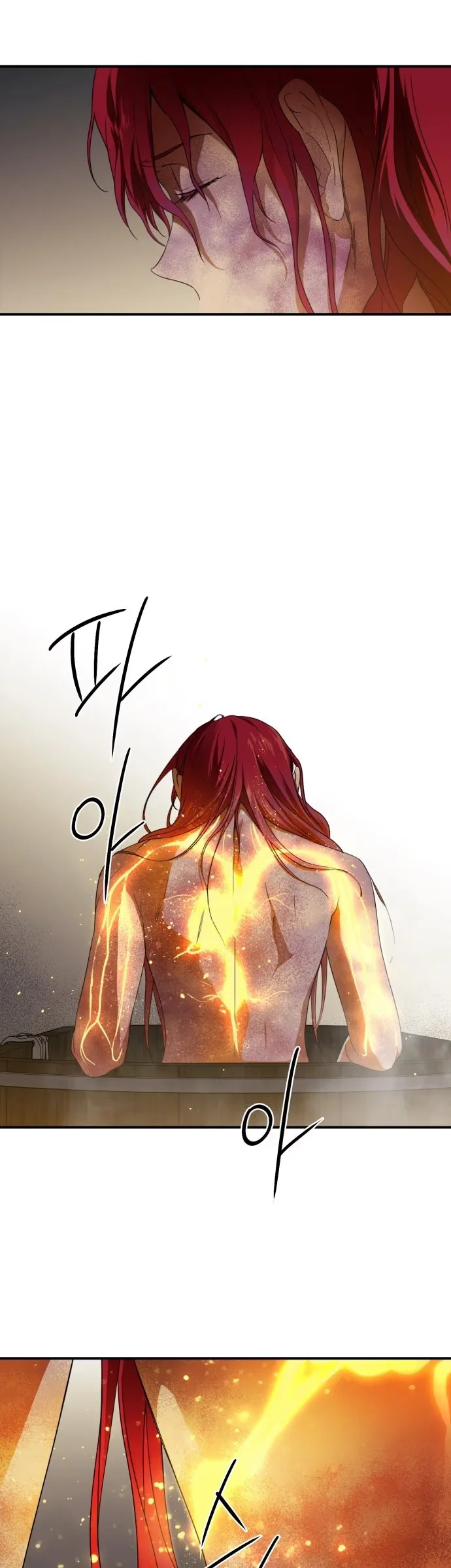 The Spark in Your Eyes - Bölüm 48 - Sayfa 13