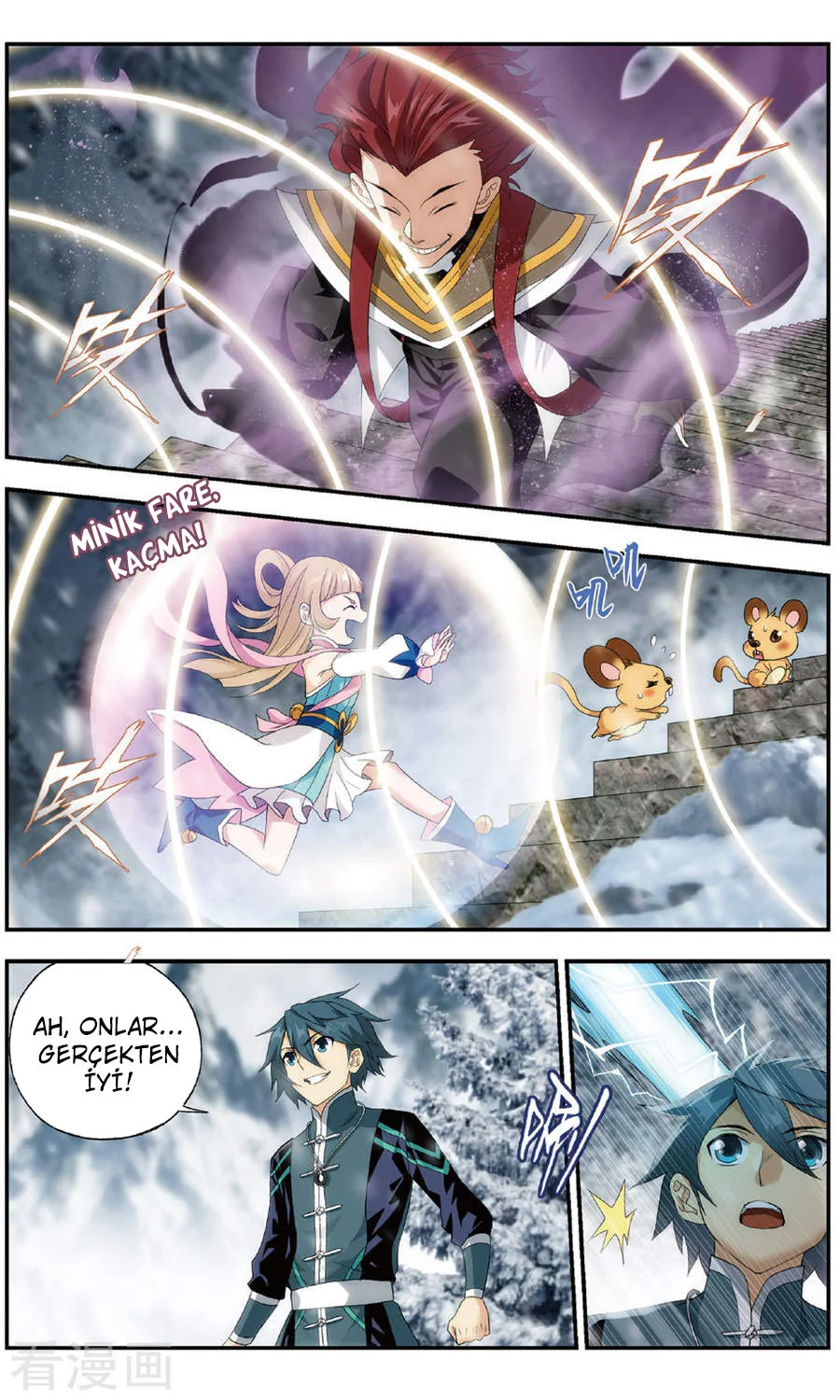 Battle Through the Heavens - Bölüm 234 - Sayfa 19