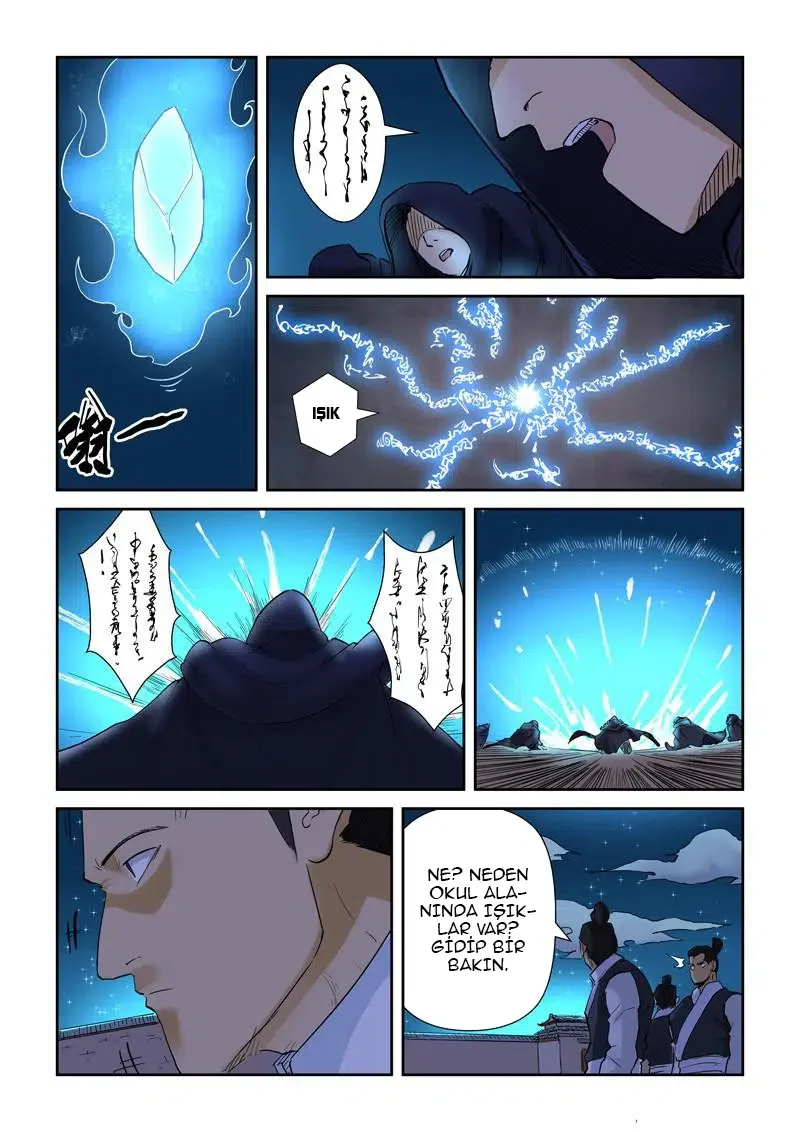 Tales of Demons and Gods - Bölüm 130 - Sayfa 6