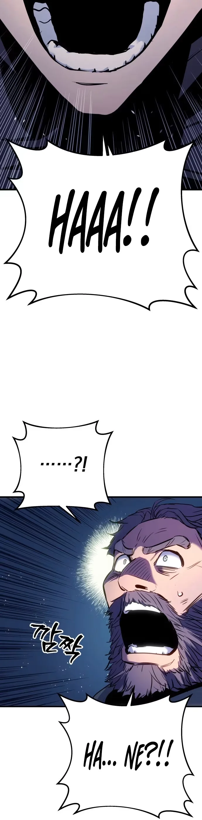 The Wandering Knight's Survival Manual - Bölüm 1 - Sayfa 44