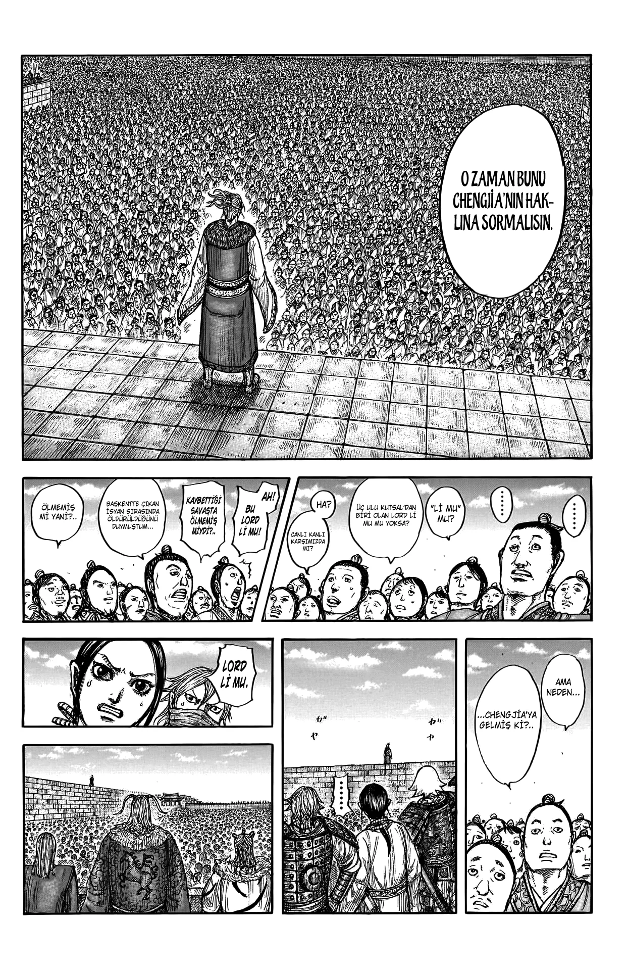 Kingdom - Bölüm 791 - Sayfa 7