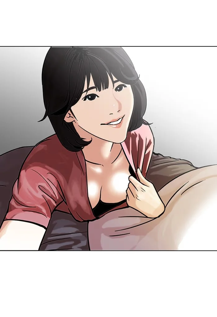 Lookism - Bölüm 101 - Sayfa 13