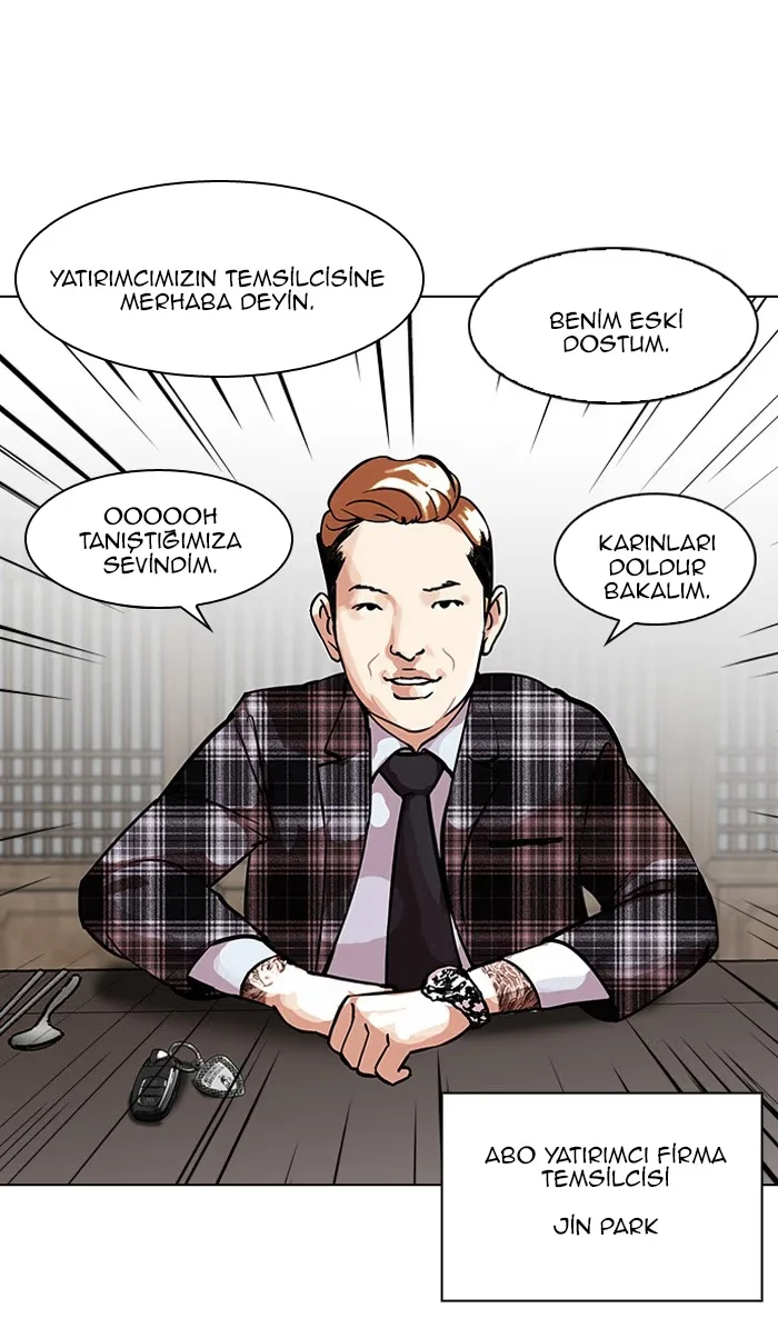 Lookism - Bölüm 101 - Sayfa 20