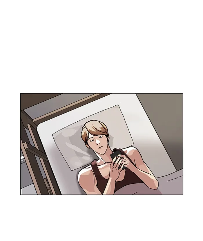 Lookism - Bölüm 101 - Sayfa 39