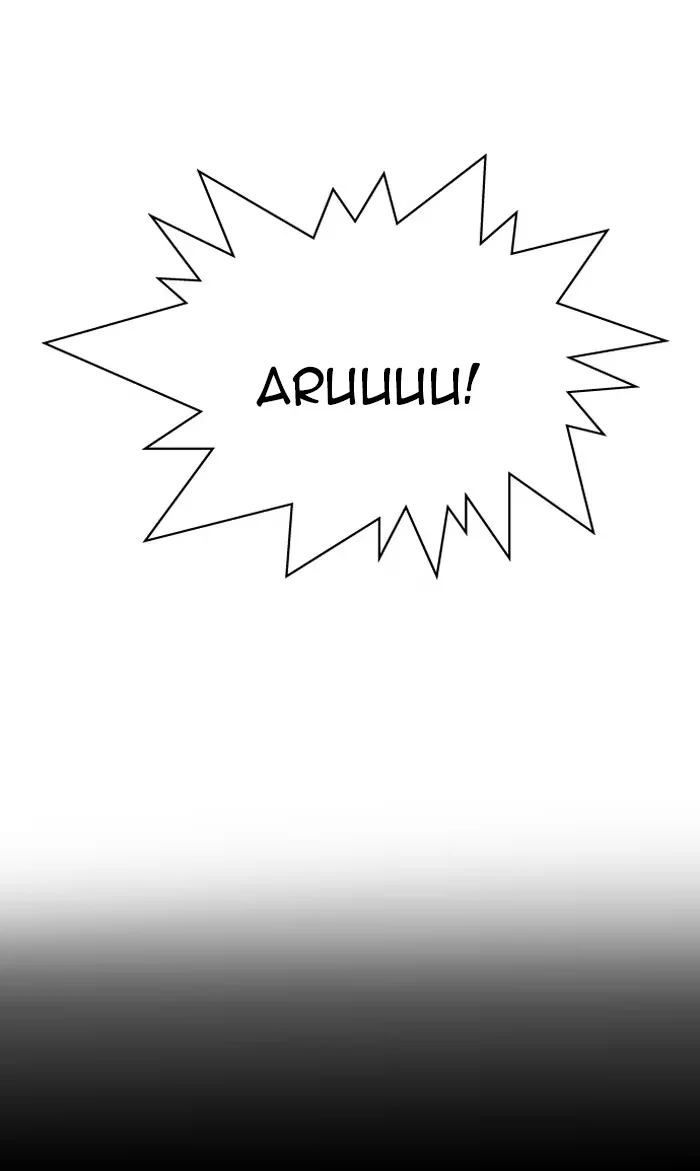 Lookism - Bölüm 101 - Sayfa 53