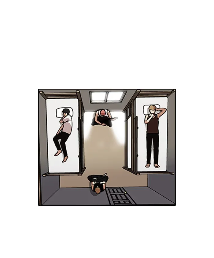 Lookism - Bölüm 101 - Sayfa 7