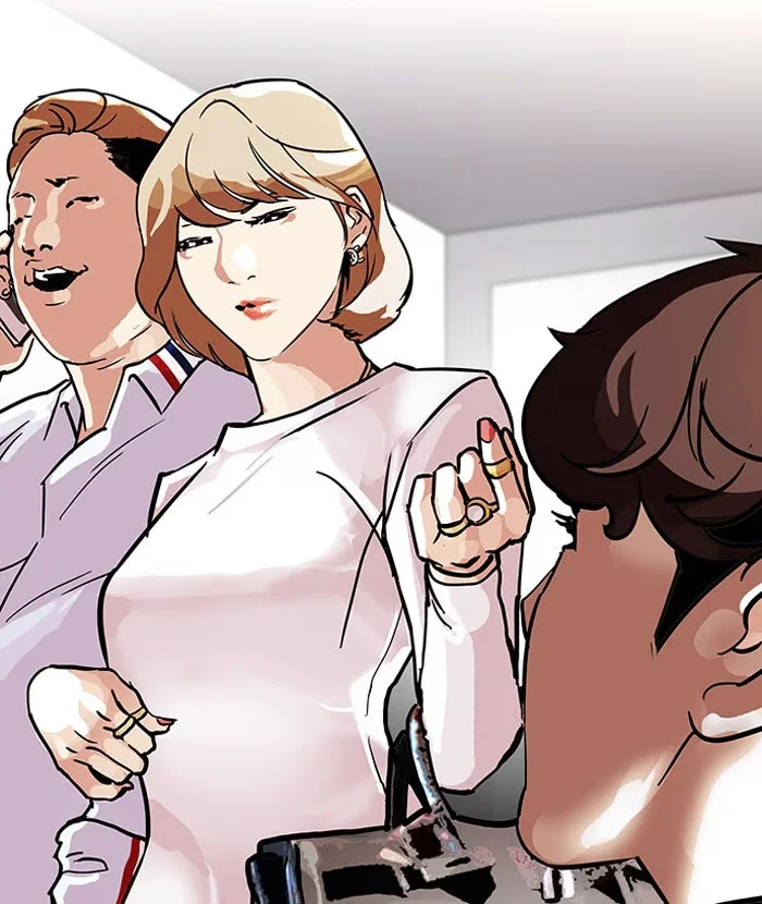 Lookism - Bölüm 101 - Sayfa 83