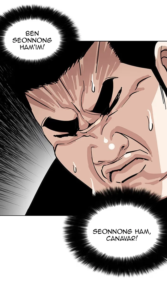 Lookism - Bölüm 147 - Sayfa 10