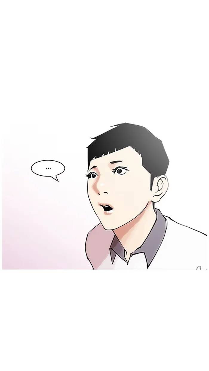 Lookism - Bölüm 147 - Sayfa 14