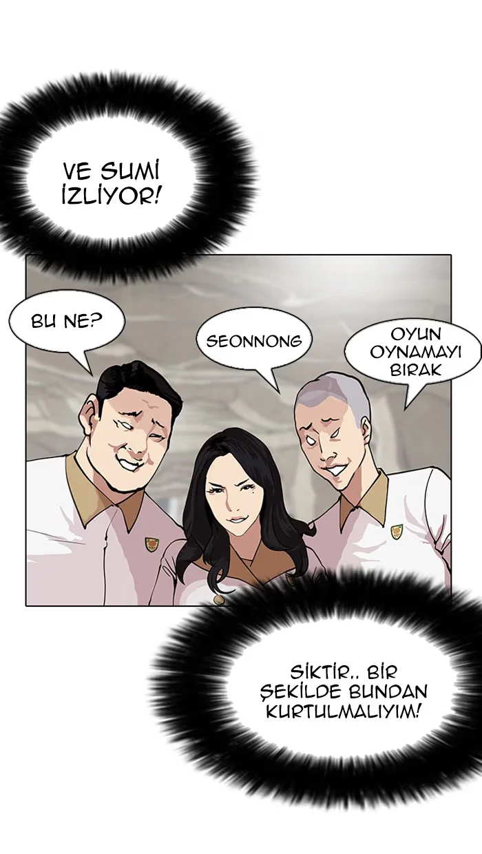 Lookism - Bölüm 147 - Sayfa 15