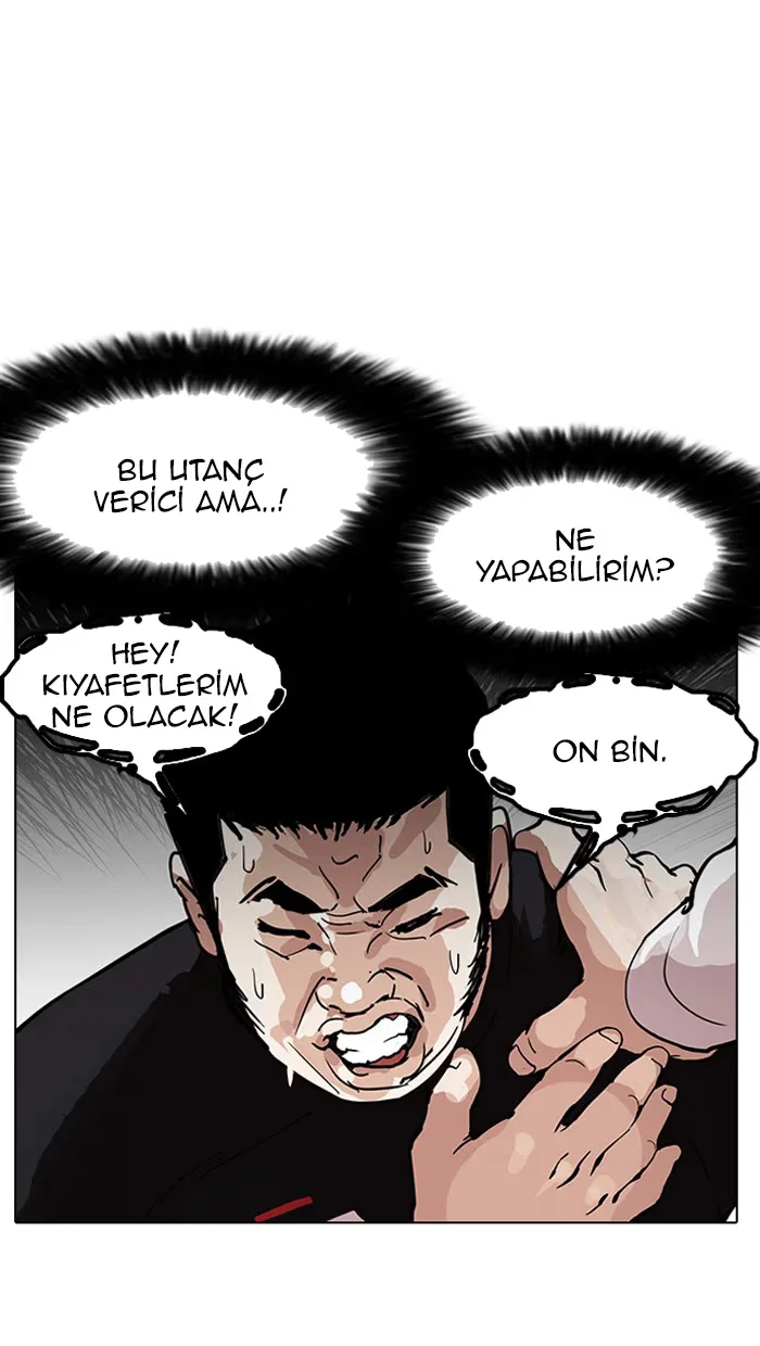 Lookism - Bölüm 147 - Sayfa 16
