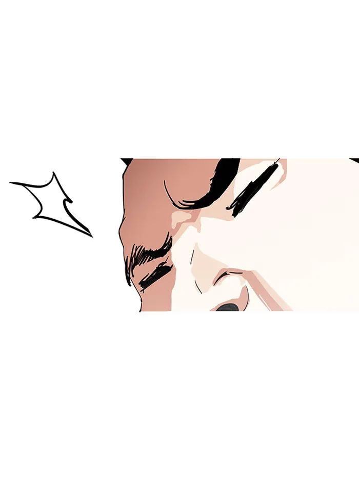 Lookism - Bölüm 147 - Sayfa 20
