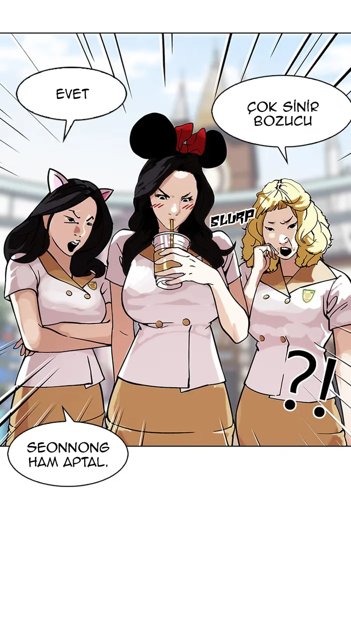 Lookism - Bölüm 147 - Sayfa 26